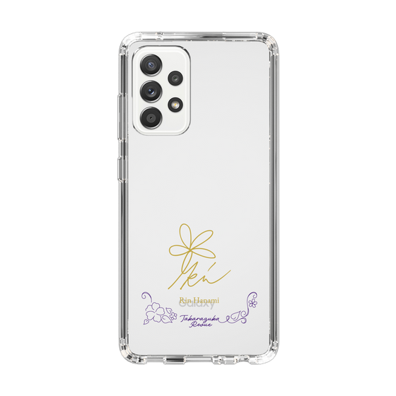 スリムプロテクションケース［ 宝塚歌劇 - 宝塚歌劇団 - 花海 凛 ］