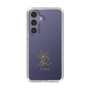 スリムプロテクションケース［ 宝塚歌劇 - 宝塚歌劇団 - 花海 凛 ］