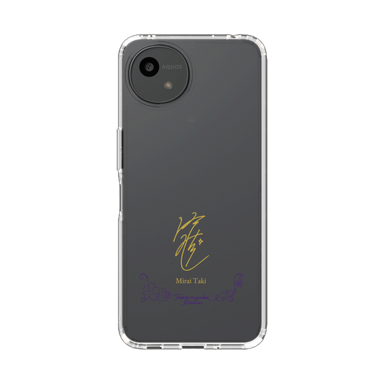 スリムプロテクションケース［ 宝塚歌劇 - 宝塚歌劇団 - 滝 みらい ］