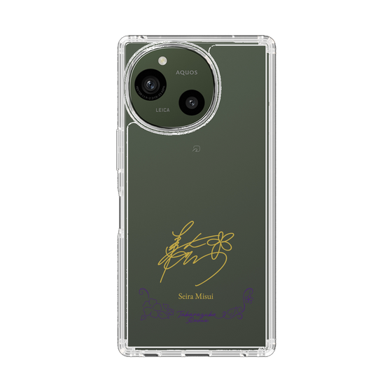 スリムプロテクションケース［ 宝塚歌劇 - 宝塚歌劇団 - 美翠 せいら ］