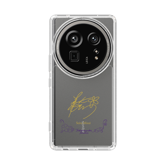 スリムプロテクションケース［ 宝塚歌劇 - 宝塚歌劇団 - 美翠 せいら ］