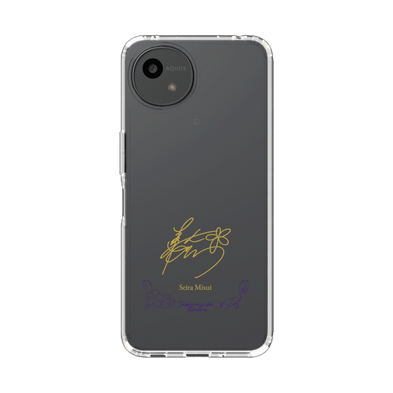 スリムプロテクションケース［ 宝塚歌劇 - 宝塚歌劇団 - 美翠 せいら ］