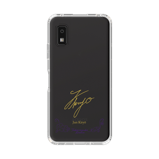 スリムプロテクションケース［ 宝塚歌劇 - 宝塚歌劇団 - 輝涼 じゅん ］