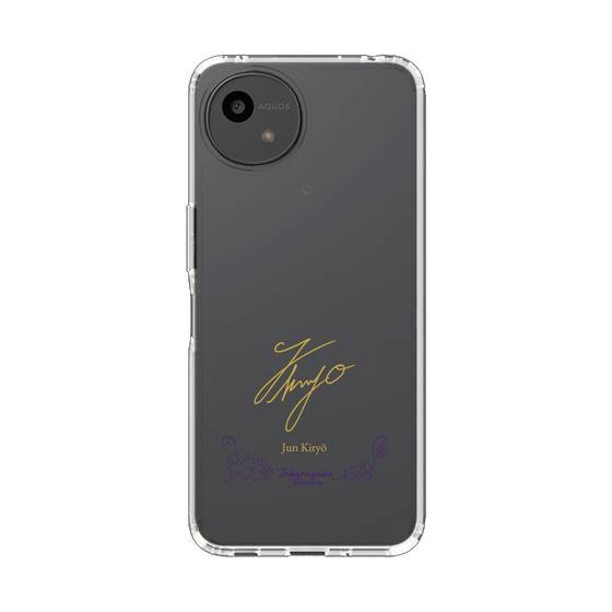 スリムプロテクションケース［ 宝塚歌劇 - 宝塚歌劇団 - 輝涼 じゅん ］