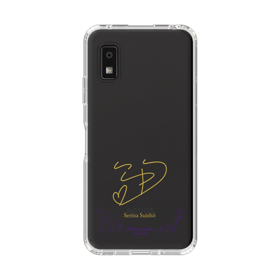 スリムプロテクションケース［ 宝塚歌劇 - 宝塚歌劇団 - 翠笙 芹南 ］