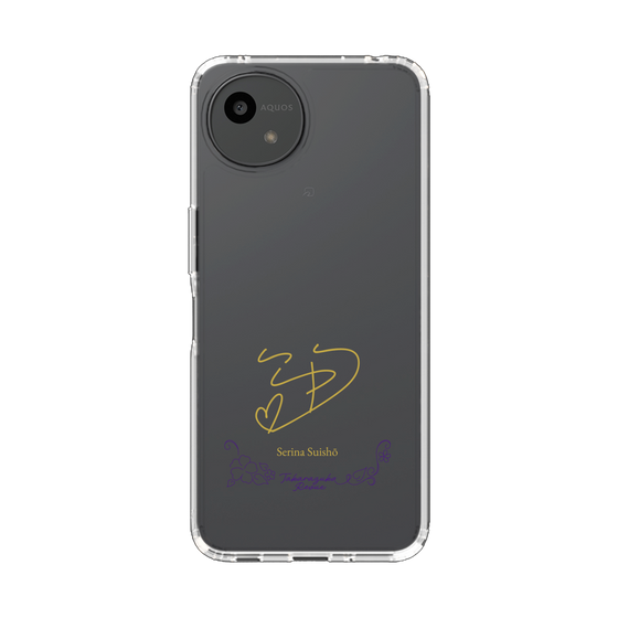 スリムプロテクションケース［ 宝塚歌劇 - 宝塚歌劇団 - 翠笙 芹南 ］