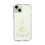 スリムプロテクションケース［ 宝塚歌劇 - 宝塚歌劇団 - 月世 麗 ］