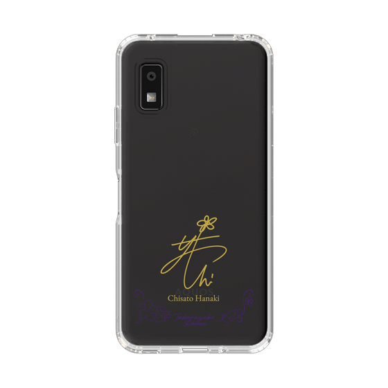 スリムプロテクションケース［ 宝塚歌劇 - 宝塚歌劇団 - 花綺 ちさと ］