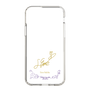 スリムプロテクションケース［ 宝塚歌劇 - 宝塚歌劇団 - 咲葉 えめ ］