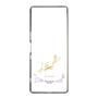 スリムプロテクションケース［ 宝塚歌劇 - 宝塚歌劇団 - 咲葉 えめ ］