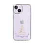 スリムプロテクションケース［ 宝塚歌劇 - 宝塚歌劇団 - 優帆 なぎさ ］