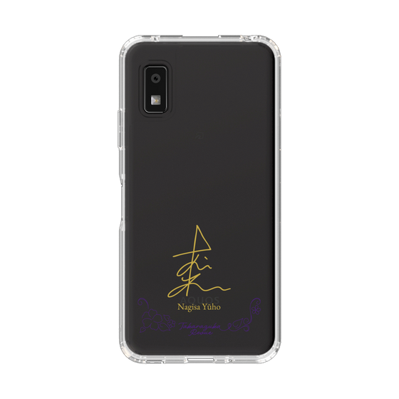 スリムプロテクションケース［ 宝塚歌劇 - 宝塚歌劇団 - 優帆 なぎさ ］