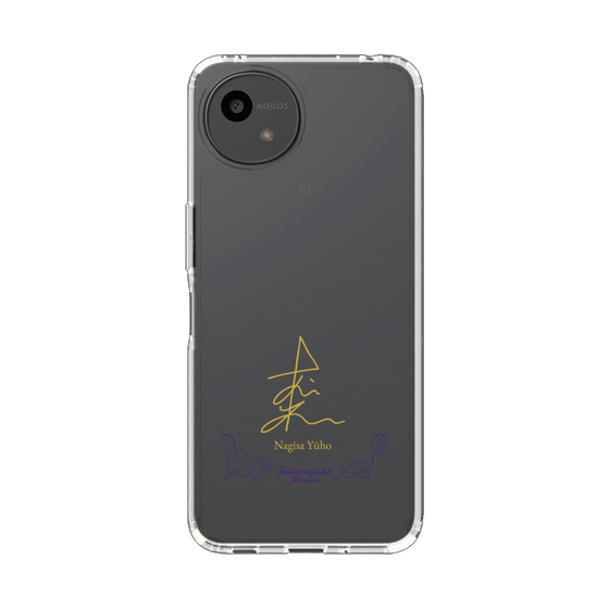 スリムプロテクションケース［ 宝塚歌劇 - 宝塚歌劇団 - 優帆 なぎさ ］