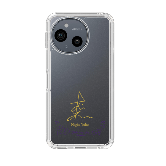 スリムプロテクションケース［ 宝塚歌劇 - 宝塚歌劇団 - 優帆 なぎさ ］