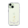 スリムプロテクションケース［ 宝塚歌劇 - 宝塚歌劇団 - 優花 りら ］