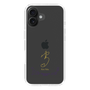 スリムプロテクションケース［ 宝塚歌劇 - 宝塚歌劇団 - 優花 りら ］