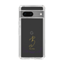 スリムプロテクションケース［ 宝塚歌劇 - 宝塚歌劇団 - 優花 りら ］