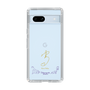 スリムプロテクションケース［ 宝塚歌劇 - 宝塚歌劇団 - 優花 りら ］