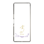 スリムプロテクションケース［ 宝塚歌劇 - 宝塚歌劇団 - 優花 りら ］