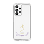 スリムプロテクションケース［ 宝塚歌劇 - 宝塚歌劇団 - 優花 りら ］
