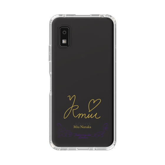 スリムプロテクションケース［ 宝塚歌劇 - 宝塚歌劇団 - 七香 美海 ］