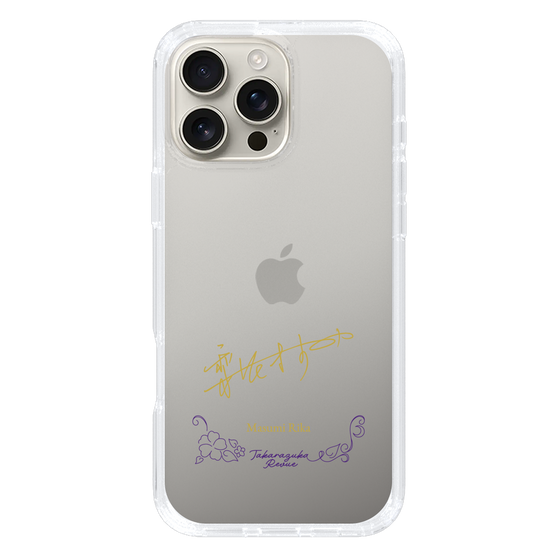 スリムプロテクションケース［ 宝塚歌劇 - 宝塚歌劇団 - 梨花 ますみ ］