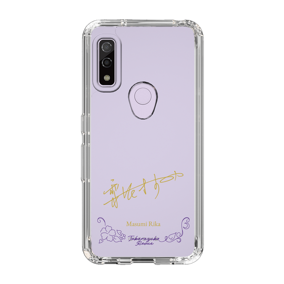 スリムプロテクションケース［ 宝塚歌劇 - 宝塚歌劇団 - 梨花 ますみ ］