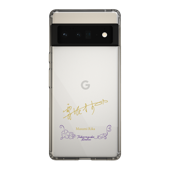スリムプロテクションケース［ 宝塚歌劇 - 宝塚歌劇団 - 梨花 ますみ ］
