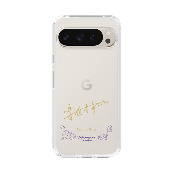 スリムプロテクションケース［ 宝塚歌劇 - 宝塚歌劇団 - 梨花 ますみ ］