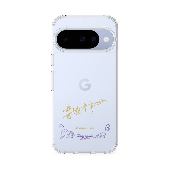 スリムプロテクションケース［ 宝塚歌劇 - 宝塚歌劇団 - 梨花 ますみ ］