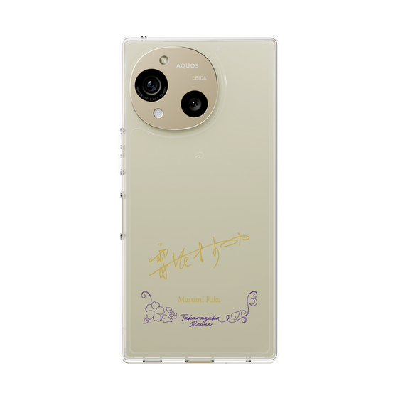 スリムプロテクションケース［ 宝塚歌劇 - 宝塚歌劇団 - 梨花 ますみ ］
