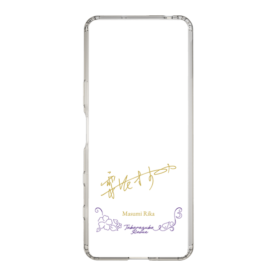 スリムプロテクションケース［ 宝塚歌劇 - 宝塚歌劇団 - 梨花 ますみ ］
