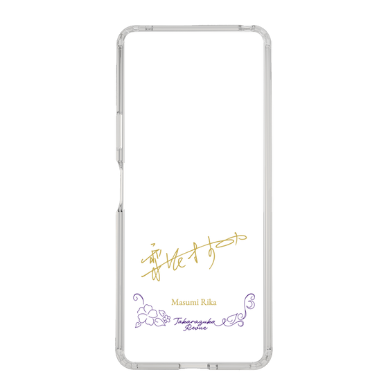 スリムプロテクションケース［ 宝塚歌劇 - 宝塚歌劇団 - 梨花 ますみ ］