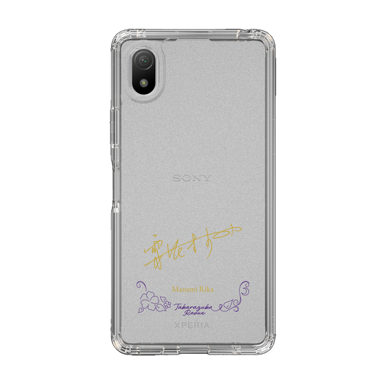 スリムプロテクションケース［ 宝塚歌劇 - 宝塚歌劇団 - 梨花 ますみ ］