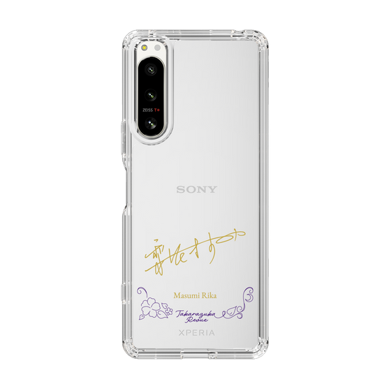 スリムプロテクションケース［ 宝塚歌劇 - 宝塚歌劇団 - 梨花 ますみ ］