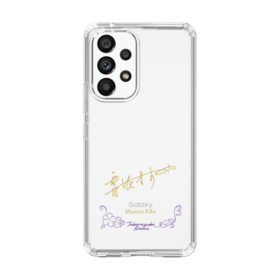 スリムプロテクションケース［ 宝塚歌劇 - 宝塚歌劇団 - 梨花 ますみ ］