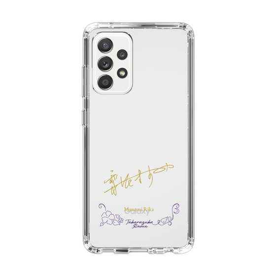 スリムプロテクションケース［ 宝塚歌劇 - 宝塚歌劇団 - 梨花 ますみ ］