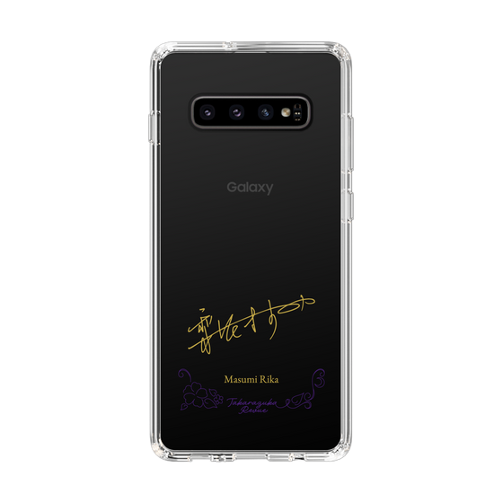 スリムプロテクションケース［ 宝塚歌劇 - 宝塚歌劇団 - 梨花 ますみ ］