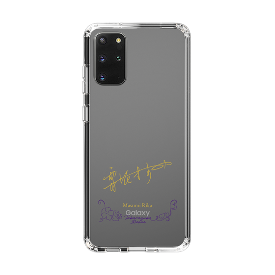 スリムプロテクションケース［ 宝塚歌劇 - 宝塚歌劇団 - 梨花 ますみ ］