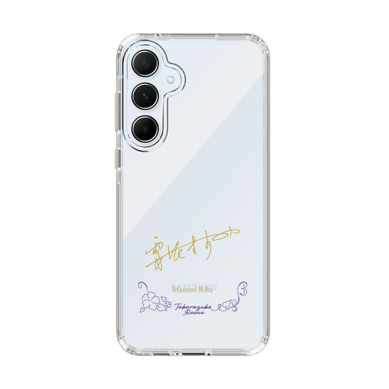 スリムプロテクションケース［ 宝塚歌劇 - 宝塚歌劇団 - 梨花 ますみ ］