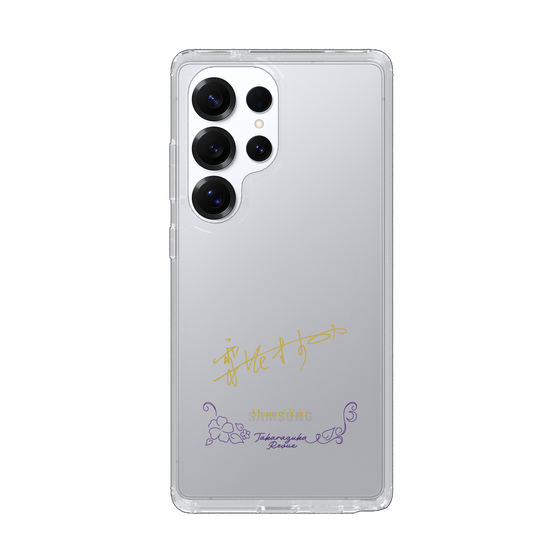 スリムプロテクションケース［ 宝塚歌劇 - 宝塚歌劇団 - 梨花 ますみ ］
