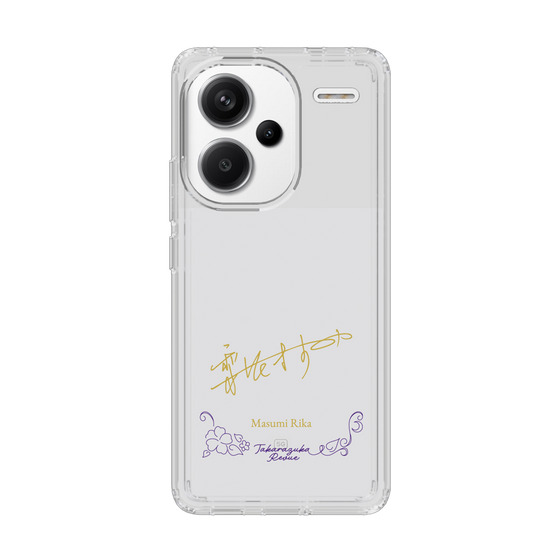 スリムプロテクションケース［ 宝塚歌劇 - 宝塚歌劇団 - 梨花 ますみ ］