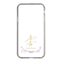 スリムプロテクションケース［ 宝塚歌劇 - 宝塚歌劇団 - 白雪 さち花 ］