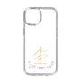 スリムプロテクションケース［ 宝塚歌劇 - 宝塚歌劇団 - 白雪 さち花 ］