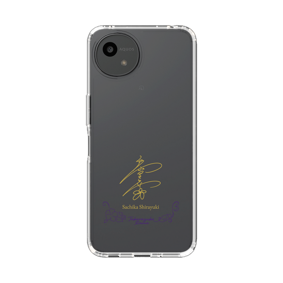 スリムプロテクションケース［ 宝塚歌劇 - 宝塚歌劇団 - 白雪 さち花 ］