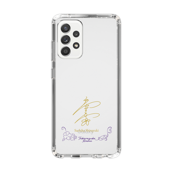 スリムプロテクションケース［ 宝塚歌劇 - 宝塚歌劇団 - 白雪 さち花 ］