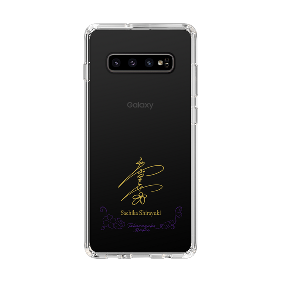 スリムプロテクションケース［ 宝塚歌劇 - 宝塚歌劇団 - 白雪 さち花 ］