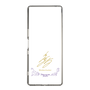 スリムプロテクションケース［ 宝塚歌劇 - 宝塚歌劇団 - 彩 みちる ］