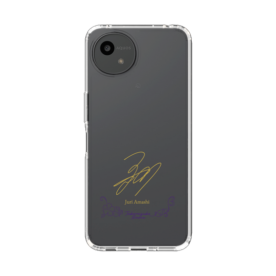 スリムプロテクションケース［ 宝塚歌劇 - 宝塚歌劇団 - 天紫 珠李 ］