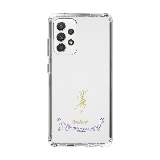 スリムプロテクションケース［ 宝塚歌劇 - 宝塚歌劇団 - 彩海 せら ］